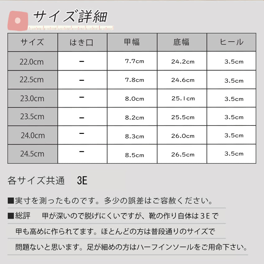 エイチエス HS 【日本製】 HS レザー スタッズ スニーカー
