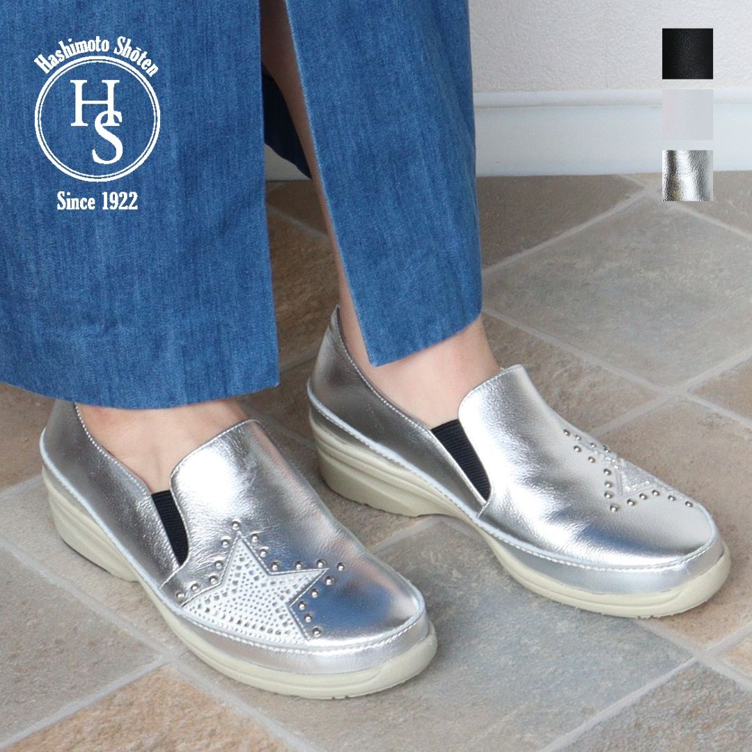HS 【Made in Japan】 HS leather Studded Sneakers
