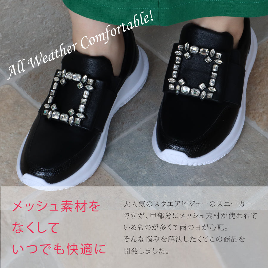 エイチエス HS スクエア ビジュー スニーカー
