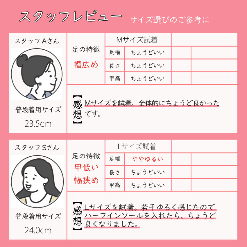 エイチエス HS スクエア ビジュー スニーカー