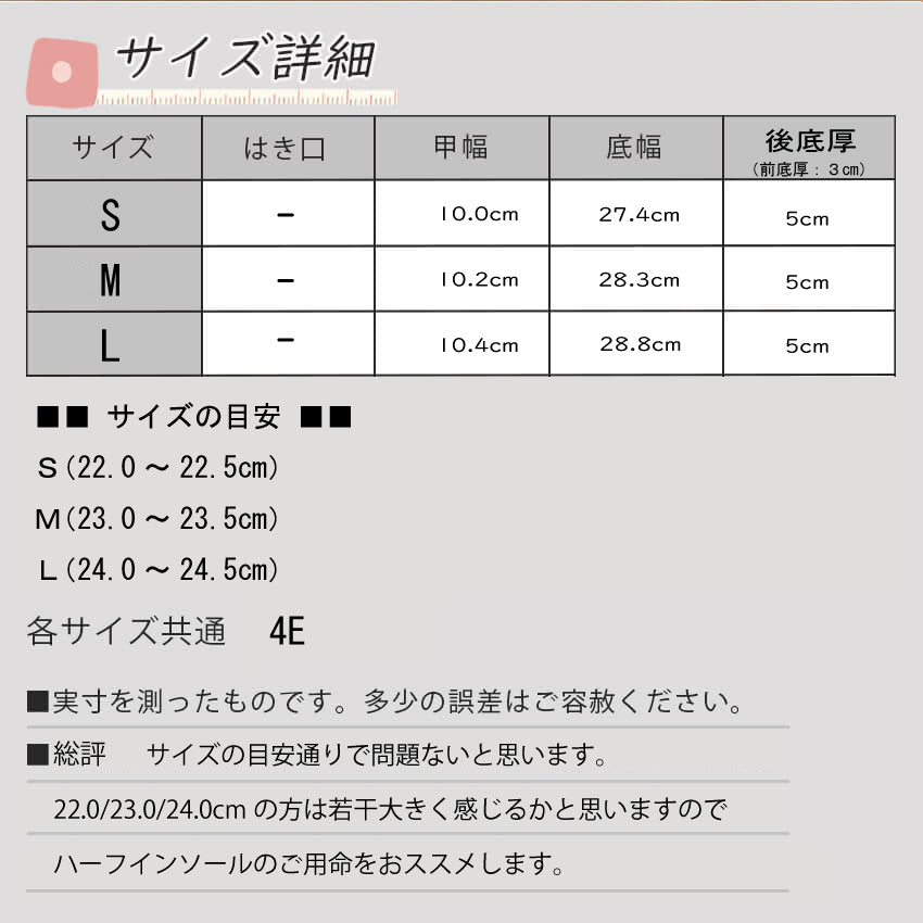 エイチエス HS スクエア ビジュー スニーカー