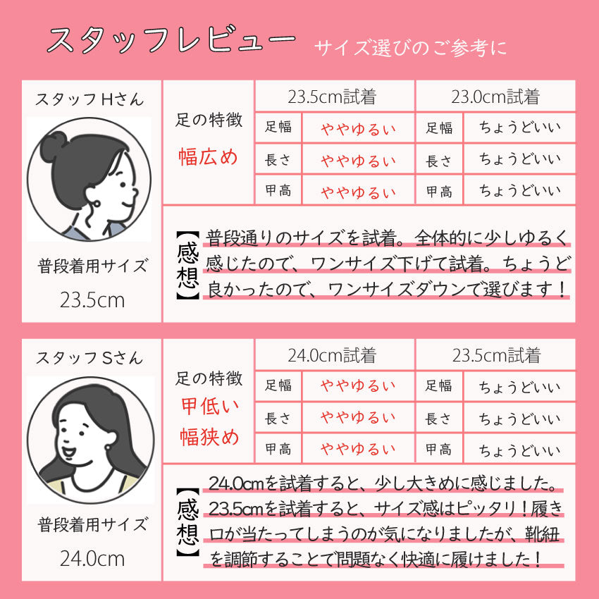 エイチエス HS ハイカット レザー スニーカー