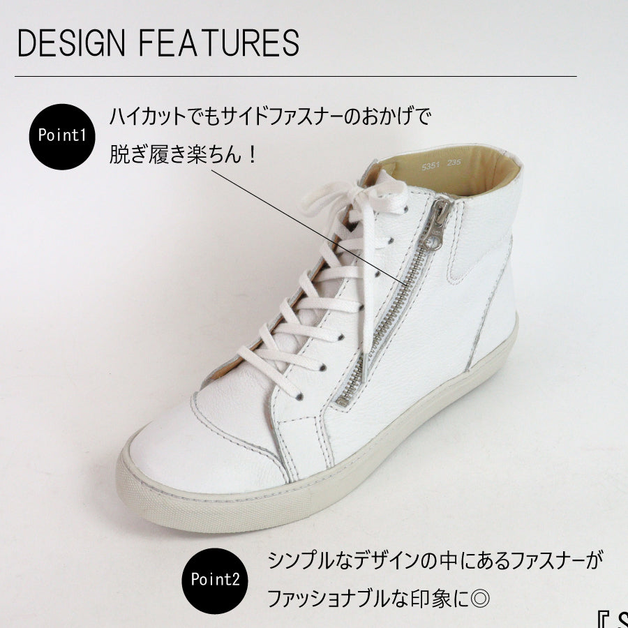 エイチエス HS ハイカット レザー スニーカー