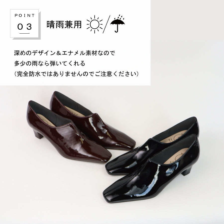 エイチエス HS 【日本製】 HS エナメル スリット ブーティー