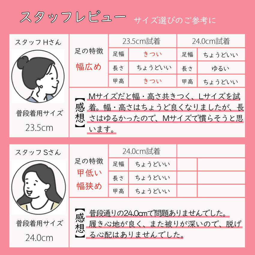 エイチエス HS 【日本製】 HS エナメル スリット ブーティー