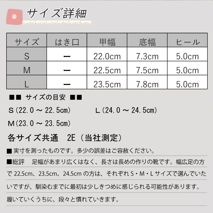 エイチエス HS 【日本製】 HS エナメル スリット ブーティー