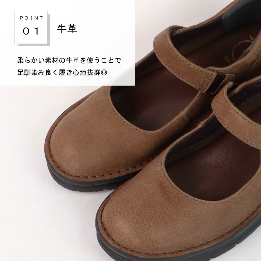エイチエス HS 【HS】ベルト付き レザー ウォーキングシューズ
