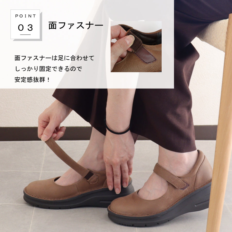 エイチエス HS 【HS】ベルト付き レザー ウォーキングシューズ
