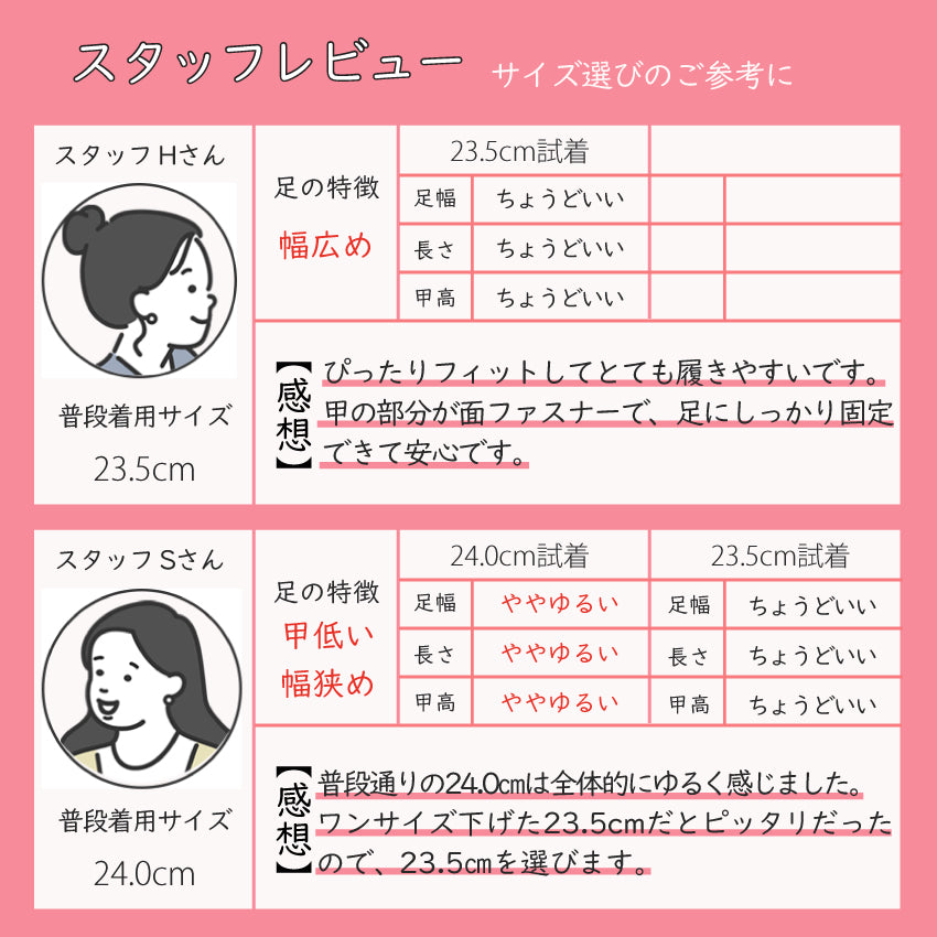 エイチエス HS 【HS】ベルト付き レザー ウォーキングシューズ