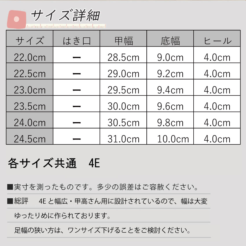 エイチエス HS 【HS】ベルト付き レザー ウォーキングシューズ