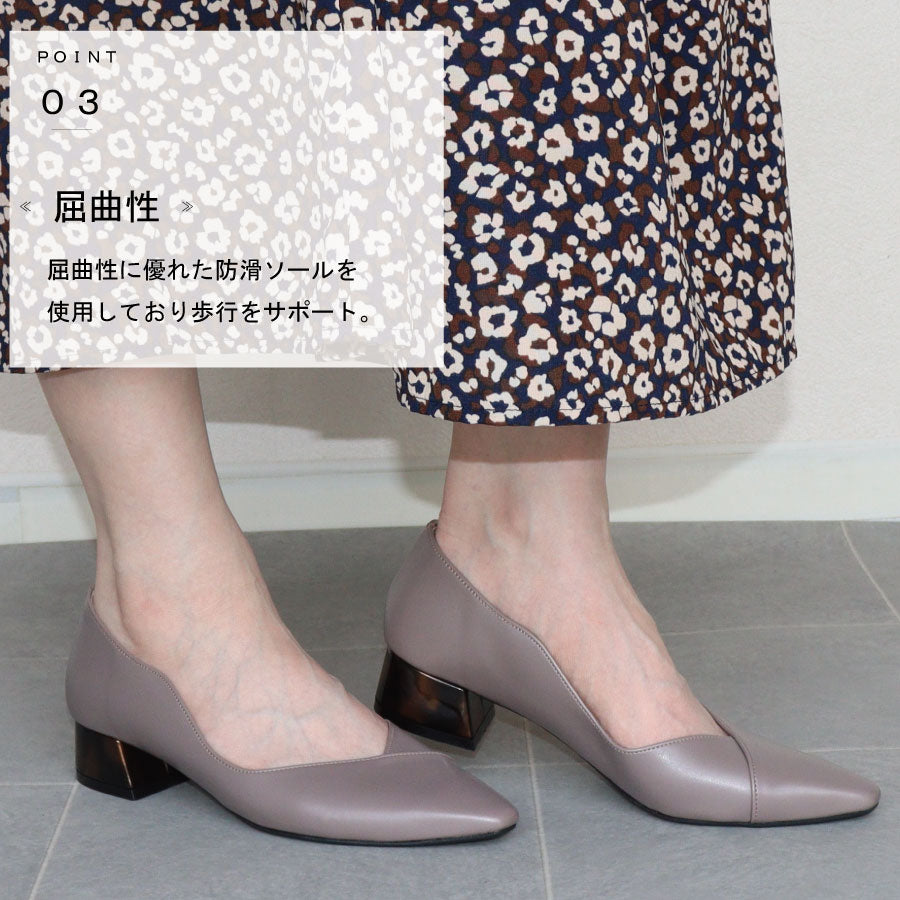 エイチエス HS 【日本製】 HS ヒール コンシャス パンプス （ブラック） ブラック