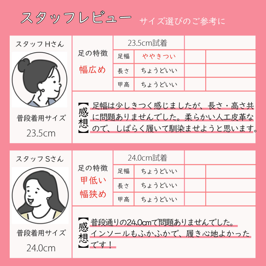 エイチエス HS 【日本製】 HS スクエアトゥ プレーン パンプス （ベージュ） ベージュ