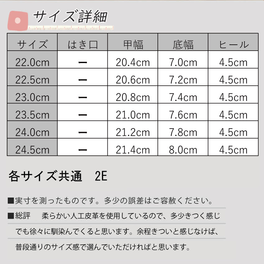 エイチエス HS 【日本製】 HS スクエアトゥ プレーン パンプス （ベージュ） ベージュ