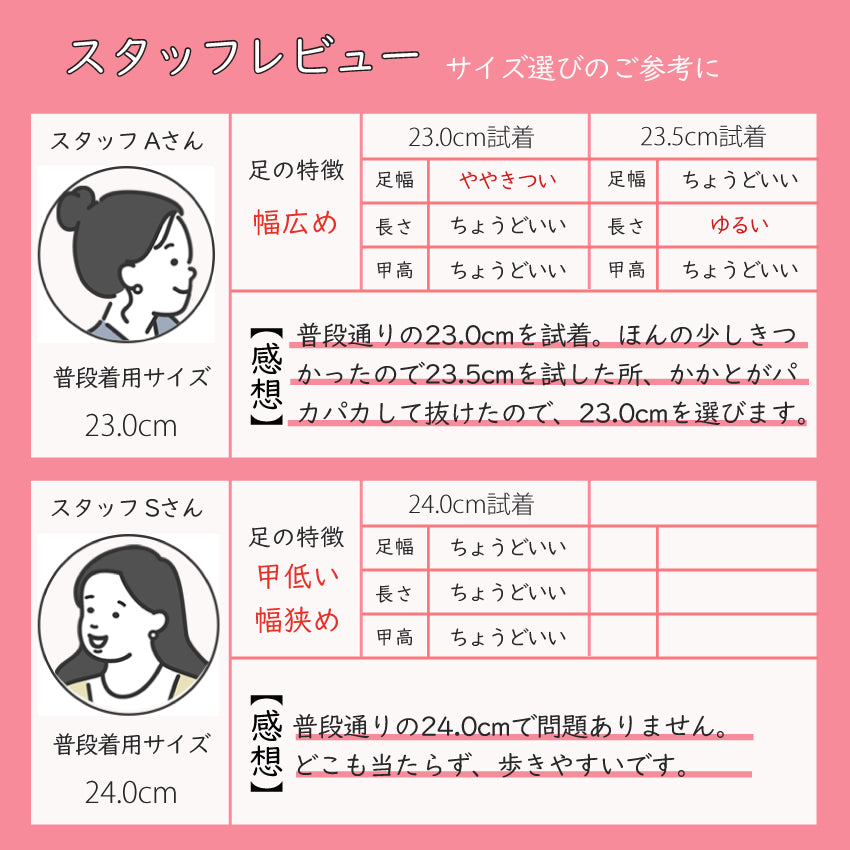 エイチエス HS 【日本製】 HS フラワーモチーフ エナメル パンプス （ブラック） ブラック