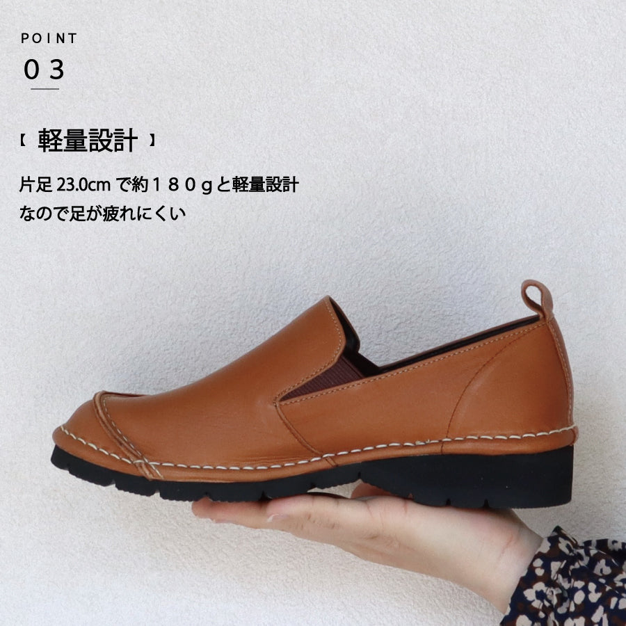 エイチエス HS 【日本製】 HS 4E レザー スリッポン