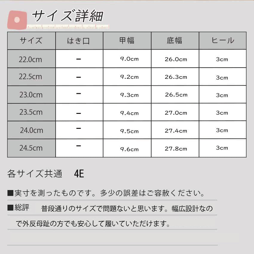 エイチエス HS 【日本製】 HS 4E レザー スリッポン