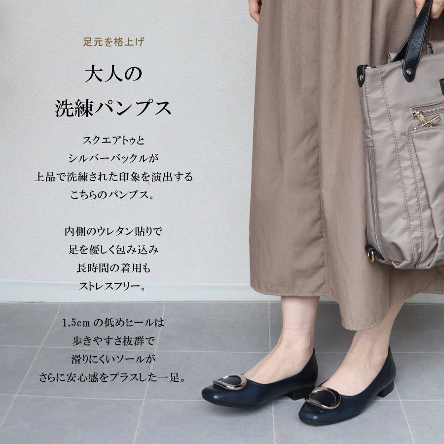 エイチエス HS 【日本製】 HS 大きめ バックル エナメル パンプス （ネイビー） ネイビー