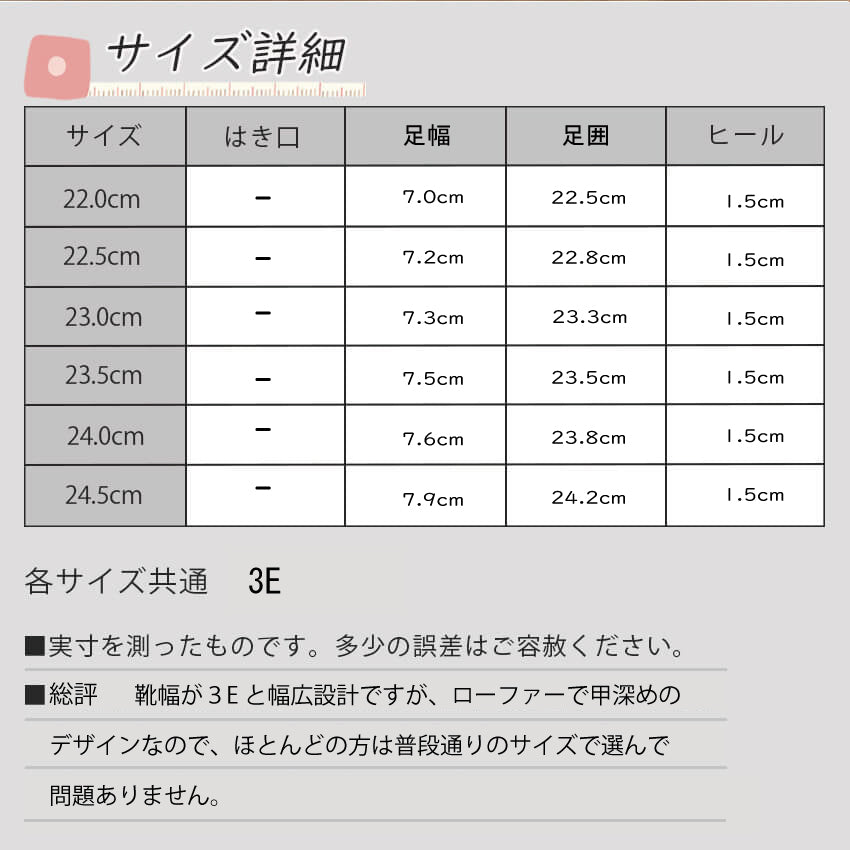 エイチエス HS 【日本製】 HS 大きめ バックル エナメル パンプス （ネイビー） ネイビー