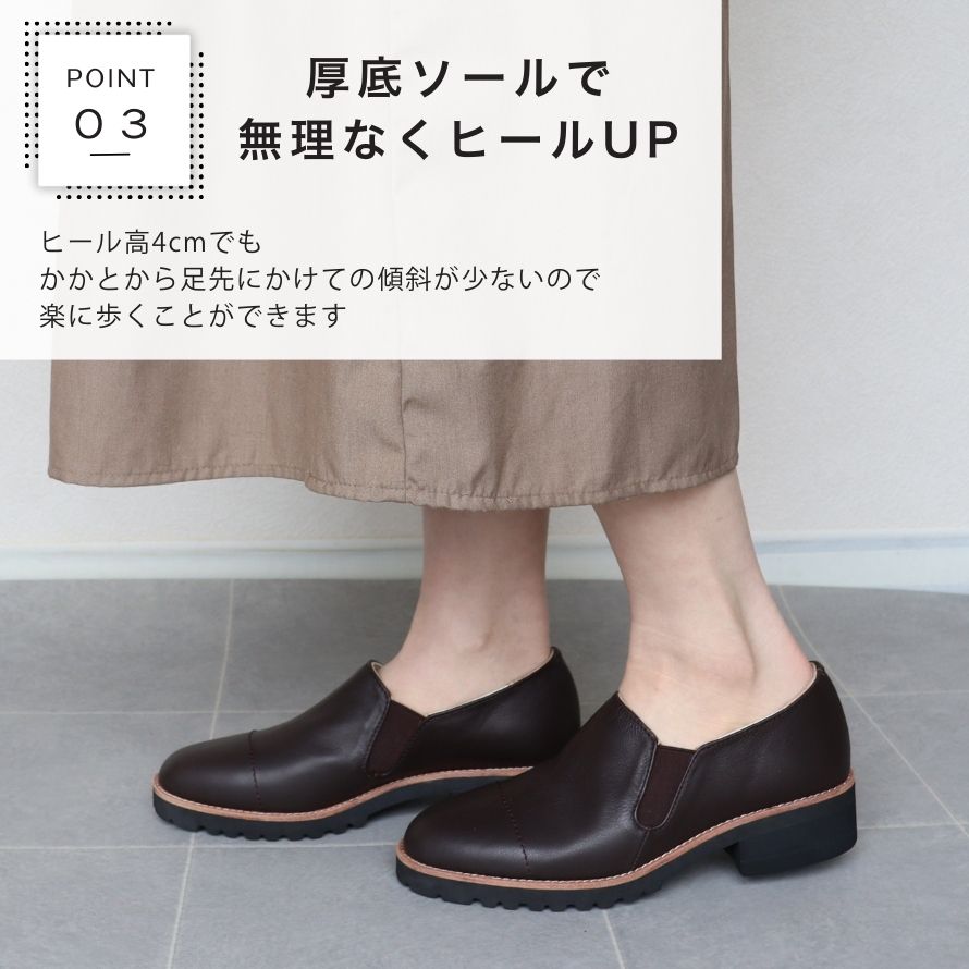 エイチエス HS 本革ローファー （ダークブラウン） ダークブラウン