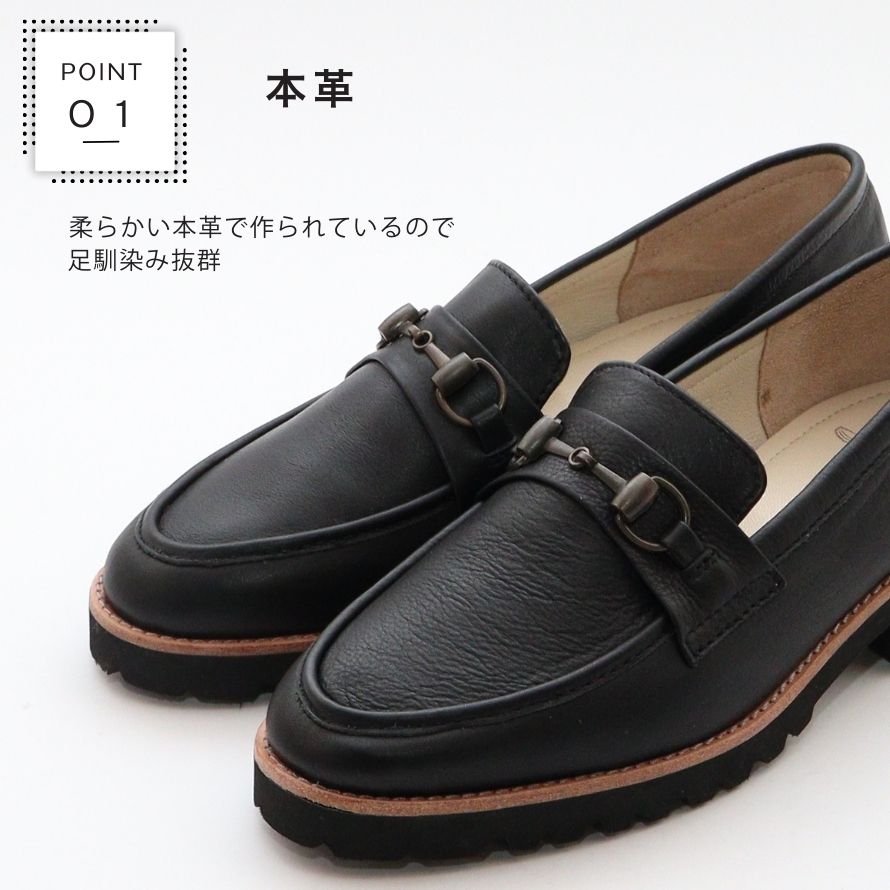 エイチエス HS 本革ローファー （ダークブラウン） ダークブラウン