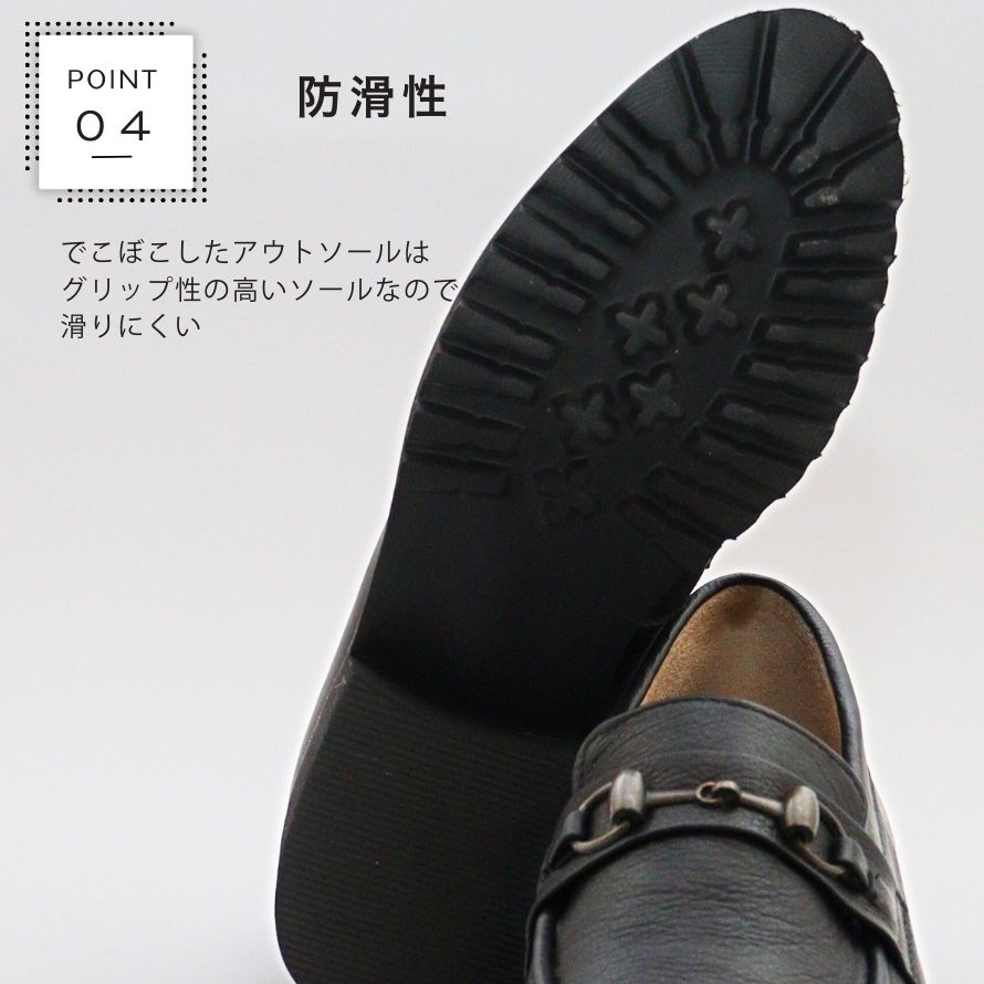 エイチエス HS 本革ローファー （ダークブラウン） ダークブラウン