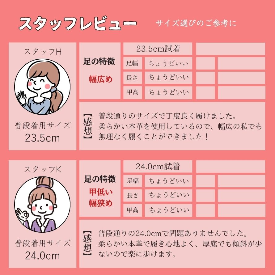 エイチエス HS 本革ローファー （ダークブラウン） ダークブラウン