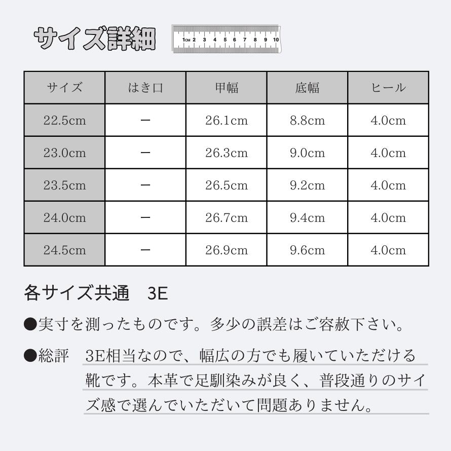 エイチエス HS 本革ローファー （ダークブラウン） ダークブラウン
