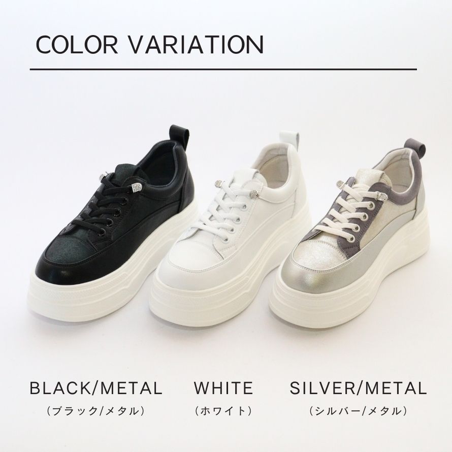 エイチエス HS 【本革】厚底レザースニーカー （シルバーメタル） シルバーメタル