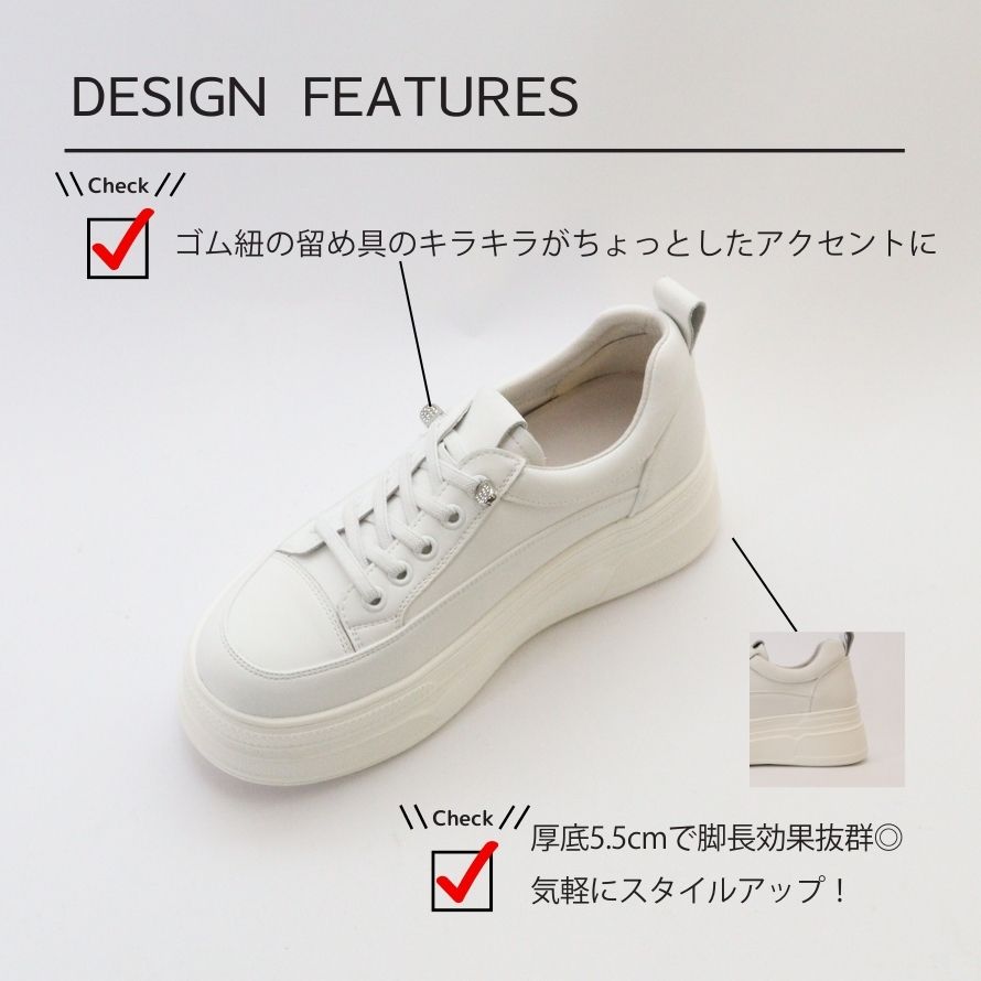 エイチエス HS 【本革】厚底レザースニーカー （シルバーメタル） シルバーメタル