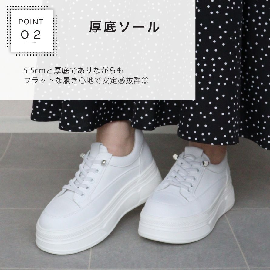 エイチエス HS 【本革】厚底レザースニーカー （シルバーメタル） シルバーメタル
