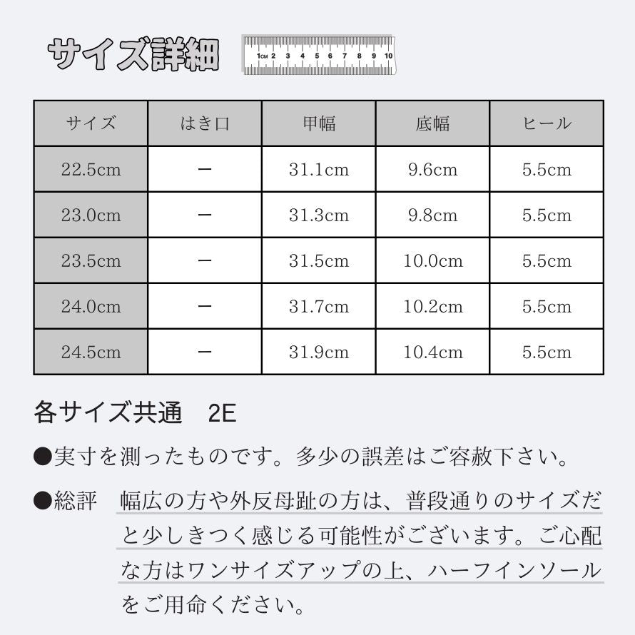 エイチエス HS 【本革】厚底レザースニーカー （シルバーメタル） シルバーメタル
