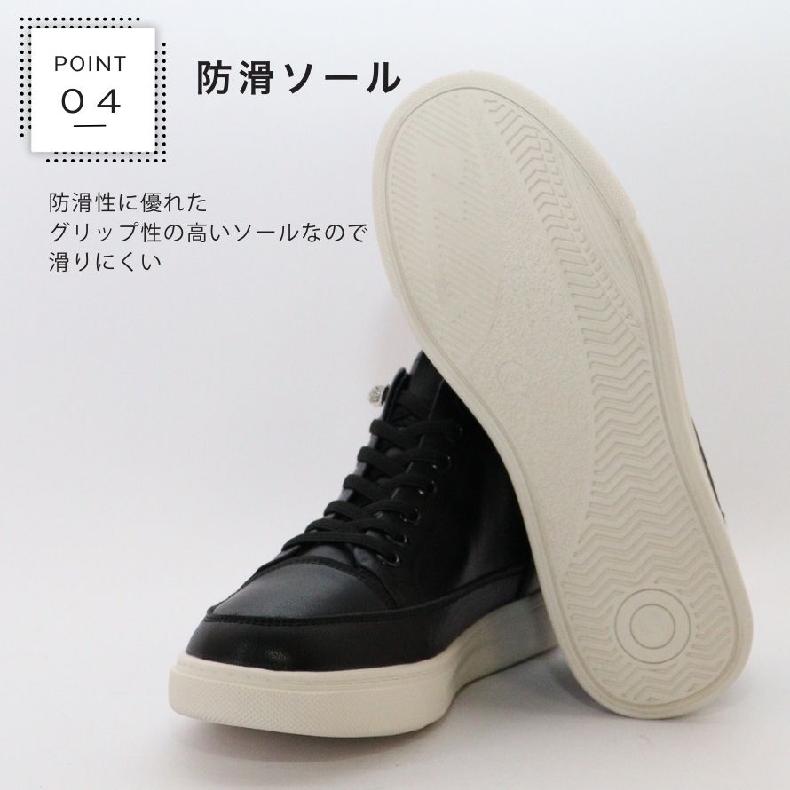 エイチエス HS 【本革】HS ハイカット 本革 レザースニーカー （ブラック） ブラック