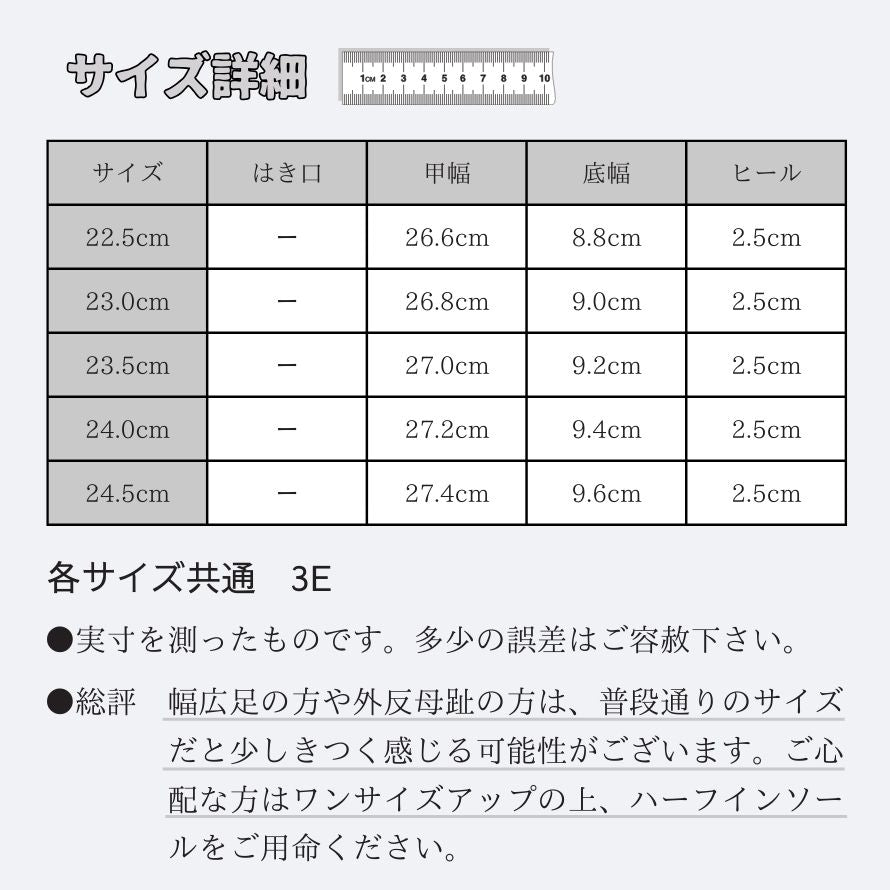 エイチエス HS 【本革】HS ハイカット 本革 レザースニーカー （ブラック） ブラック