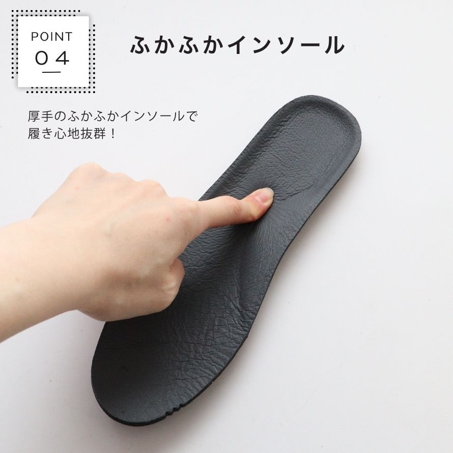 エイチエス HS 【本革】厚底レザースニーカー （ブラック） ブラック
