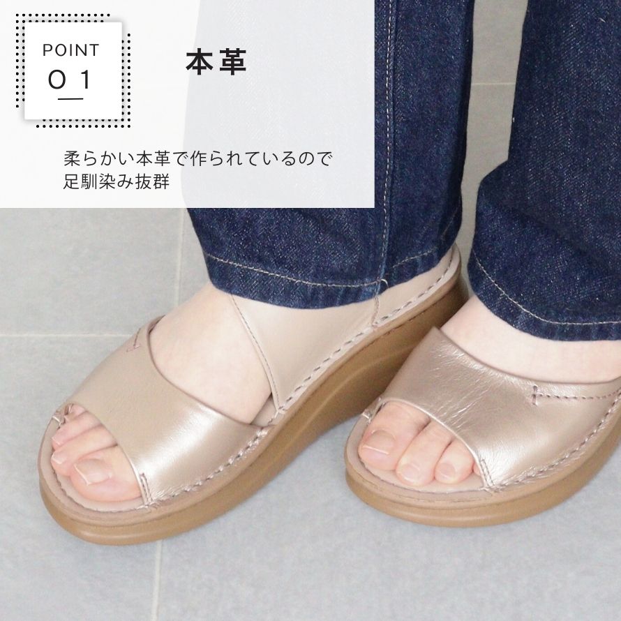 エイチエス HS 【本革】 サンダル （ブラック） ブラック