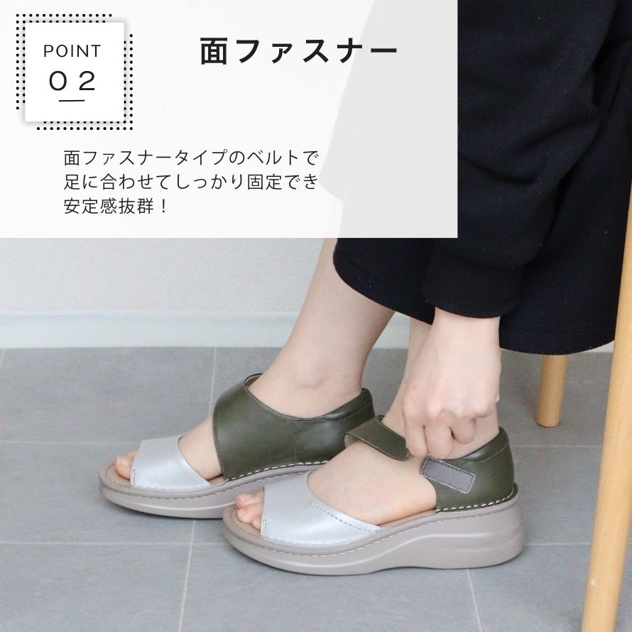 エイチエス HS 【本革】 サンダル （ブラック） ブラック