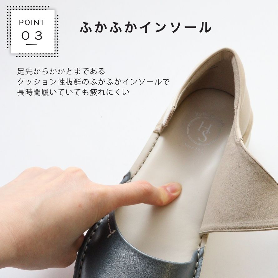 エイチエス HS 【本革】 サンダル （ブラック） ブラック