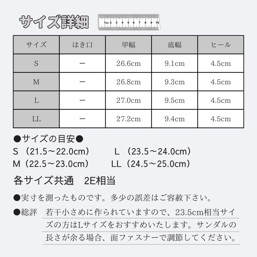 エイチエス HS 【本革】 サンダル （ブラック） ブラック