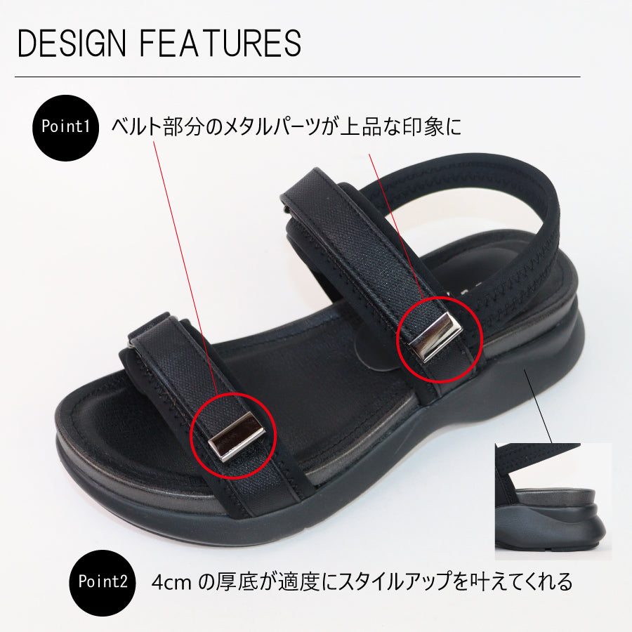 エイチエス HS 厚底 スポーツ サンダル （シルバー） シルバー