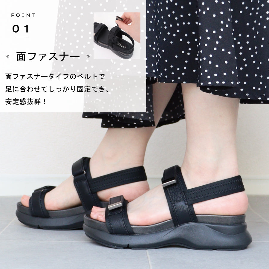 エイチエス HS 厚底 スポーツ サンダル （シルバー） シルバー