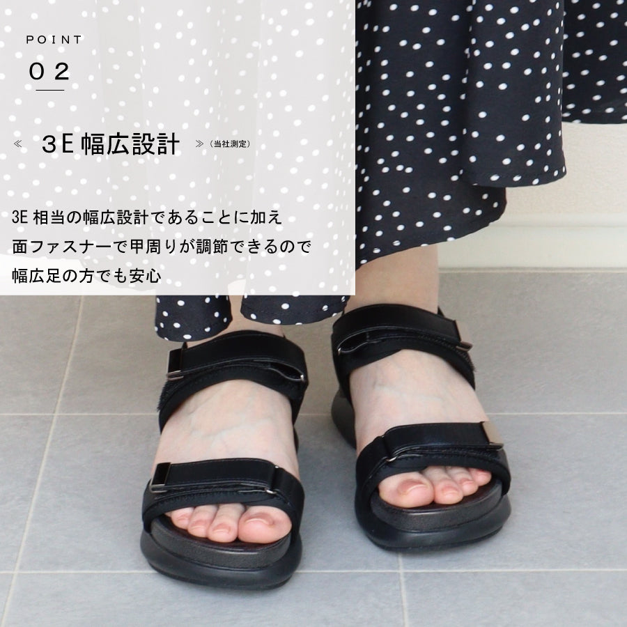 エイチエス HS 厚底 スポーツ サンダル （シルバー） シルバー