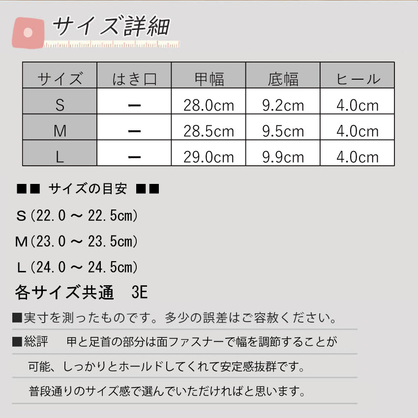 エイチエス HS 厚底 スポーツ サンダル （シルバー） シルバー