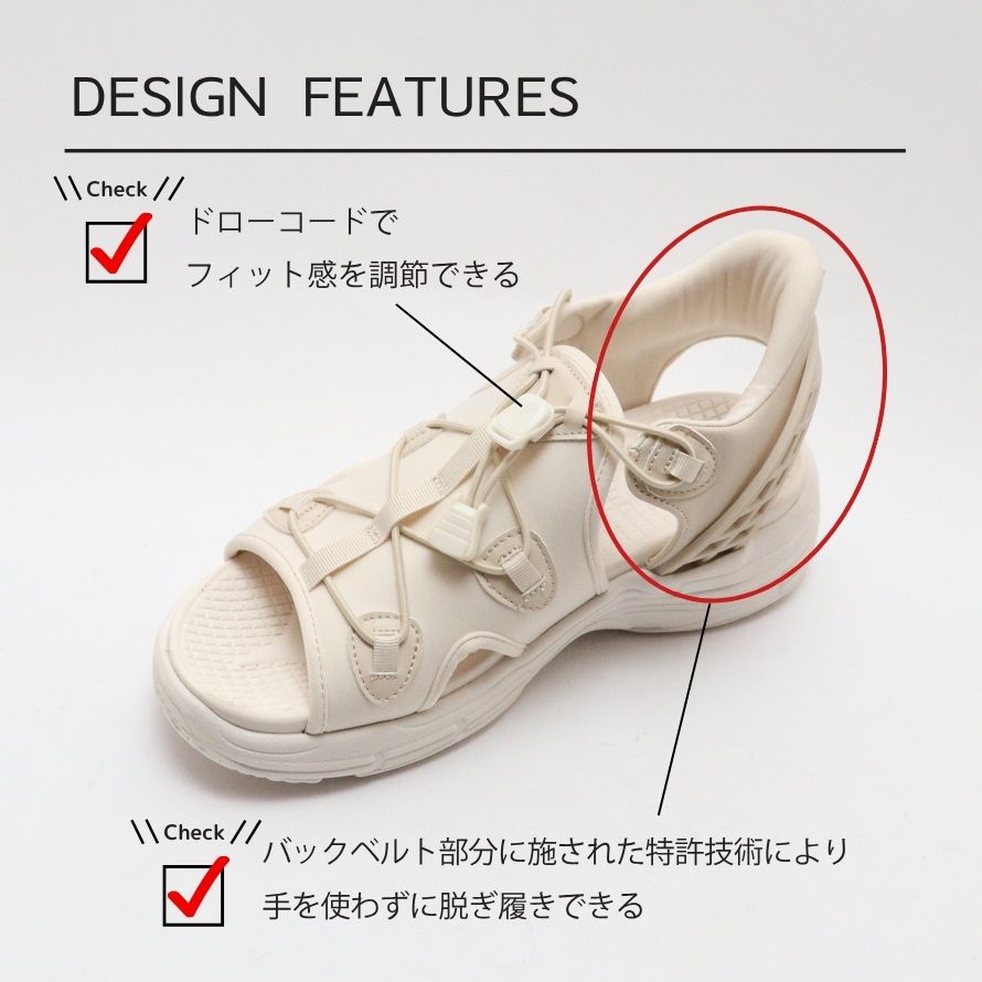 エイチエス HS 【スルッと履ける】レディースサンダル （ブラック） ブラック