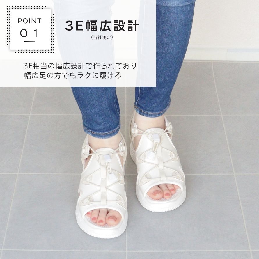 エイチエス HS 【スルッと履ける】レディースサンダル （ブラック） ブラック