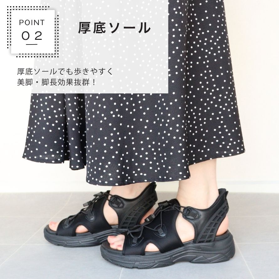 エイチエス HS 【スルッと履ける】レディースサンダル （ブラック） ブラック