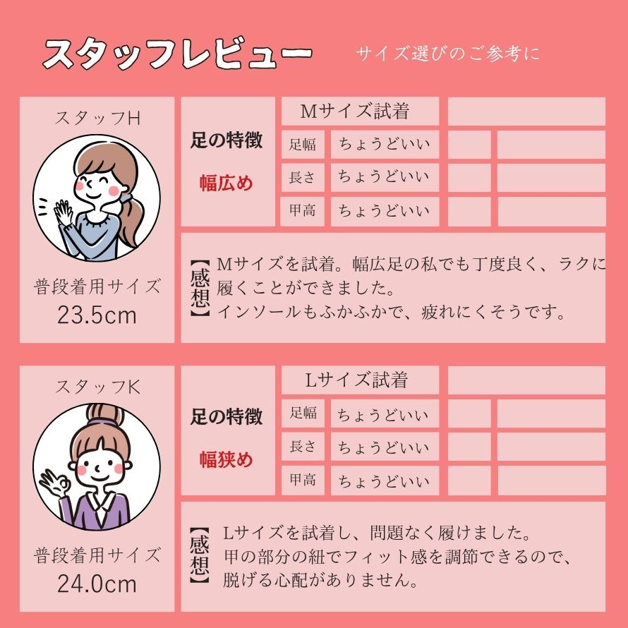 エイチエス HS 【スルッと履ける】レディースサンダル （ブラック） ブラック
