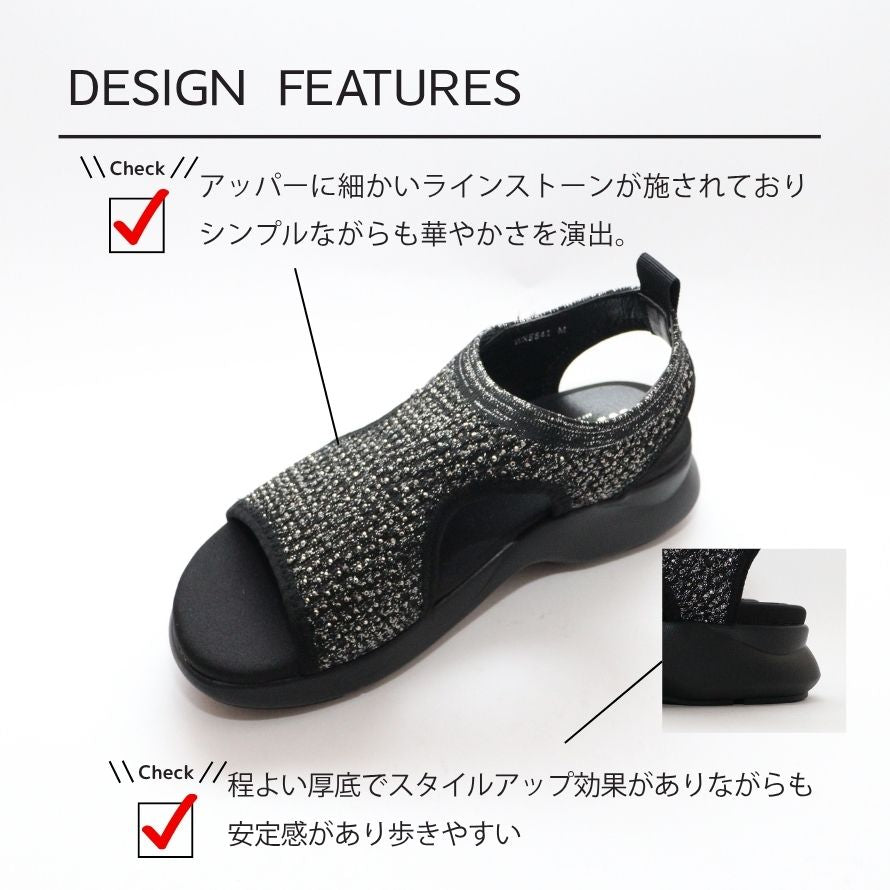エイチエス HS 【厚底スポサン】キラキラ ニット 厚底サンダル （グレー） グレー