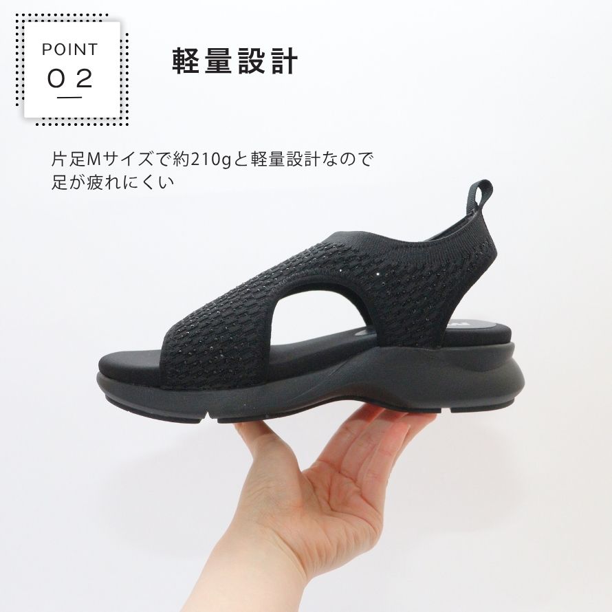 エイチエス HS 【厚底スポサン】キラキラ ニット 厚底サンダル （グレー） グレー