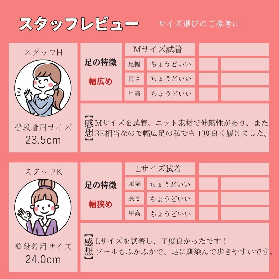エイチエス HS 【厚底スポサン】キラキラ ニット 厚底サンダル （グレー） グレー