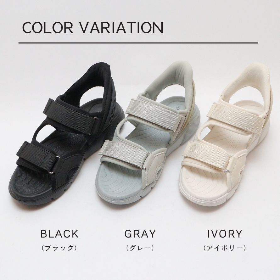 エイチエス HS 【スルッと履ける】レディースサンダル （アイボリー） アイボリー